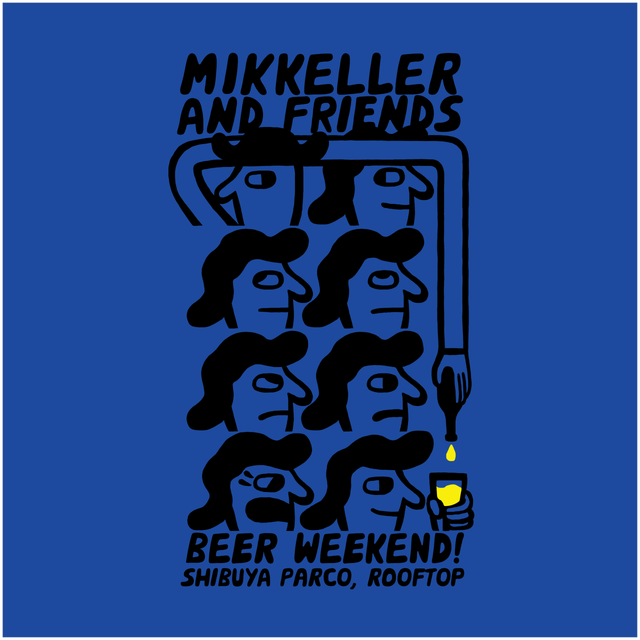 GOODS | Mikkeller Beer（株）