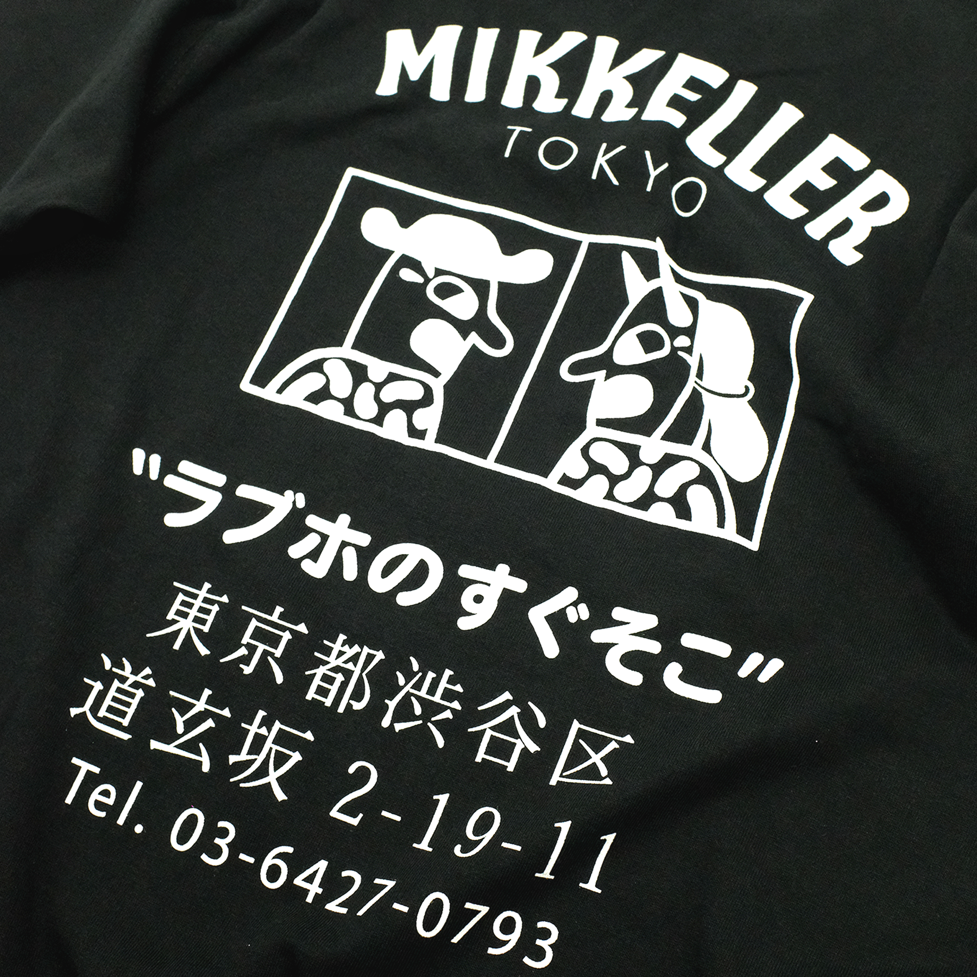 MIKKELLER TOKYO 26 TEE | Mikkeller Beer（株）